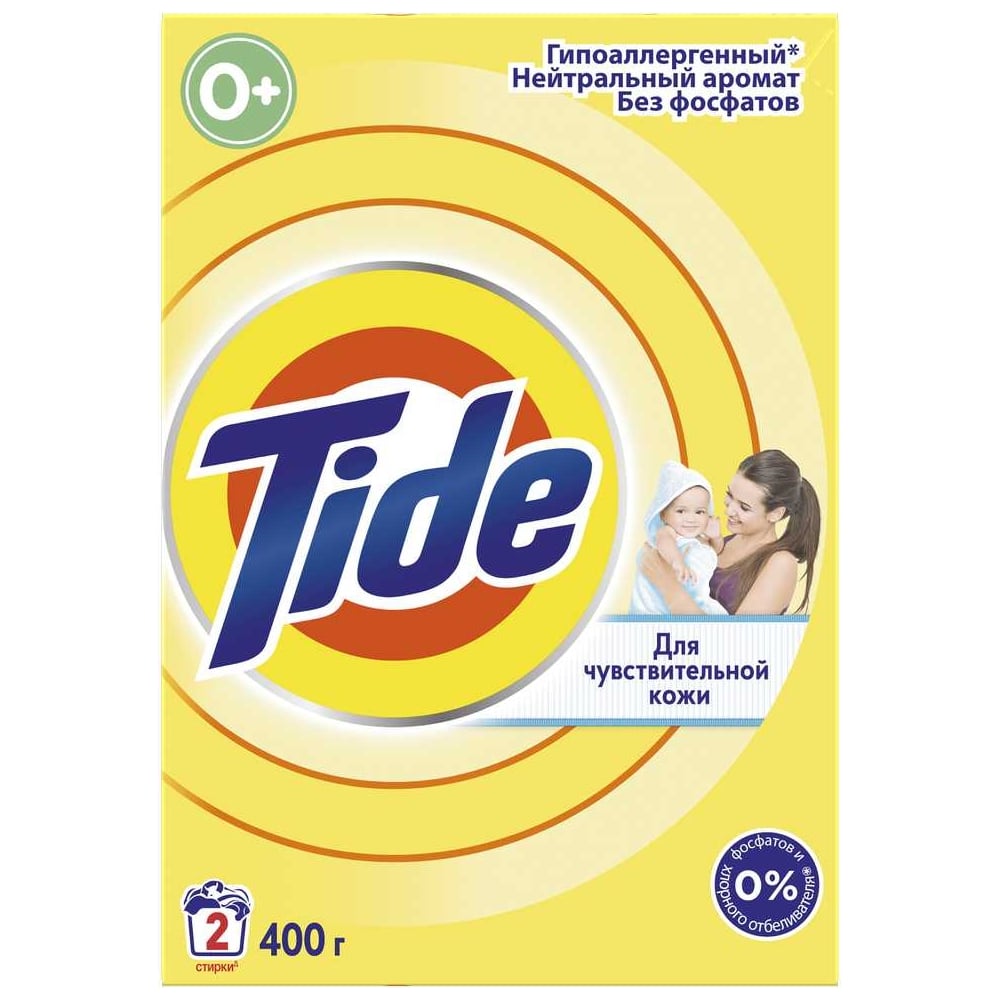 Изображение товара Порошок автомат для чувствительной и детской кожи TIDE 400 г