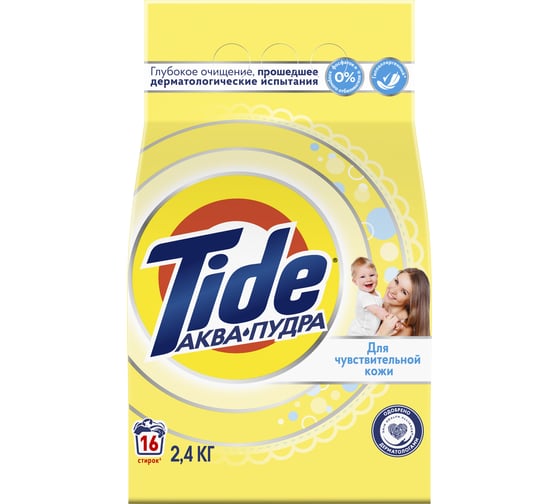 Изображение товара Порошок автомат Tide для чувствительной кожи 2,4кг 4015600800369 0001230228