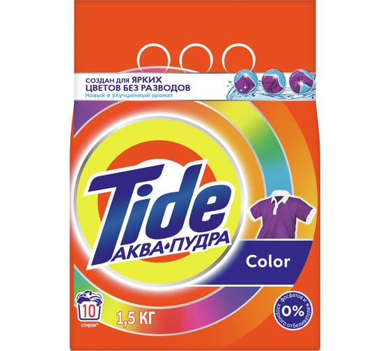 Изображение товара Порошок автомат Tide Color 1,5кг 5413149343702 0001230222