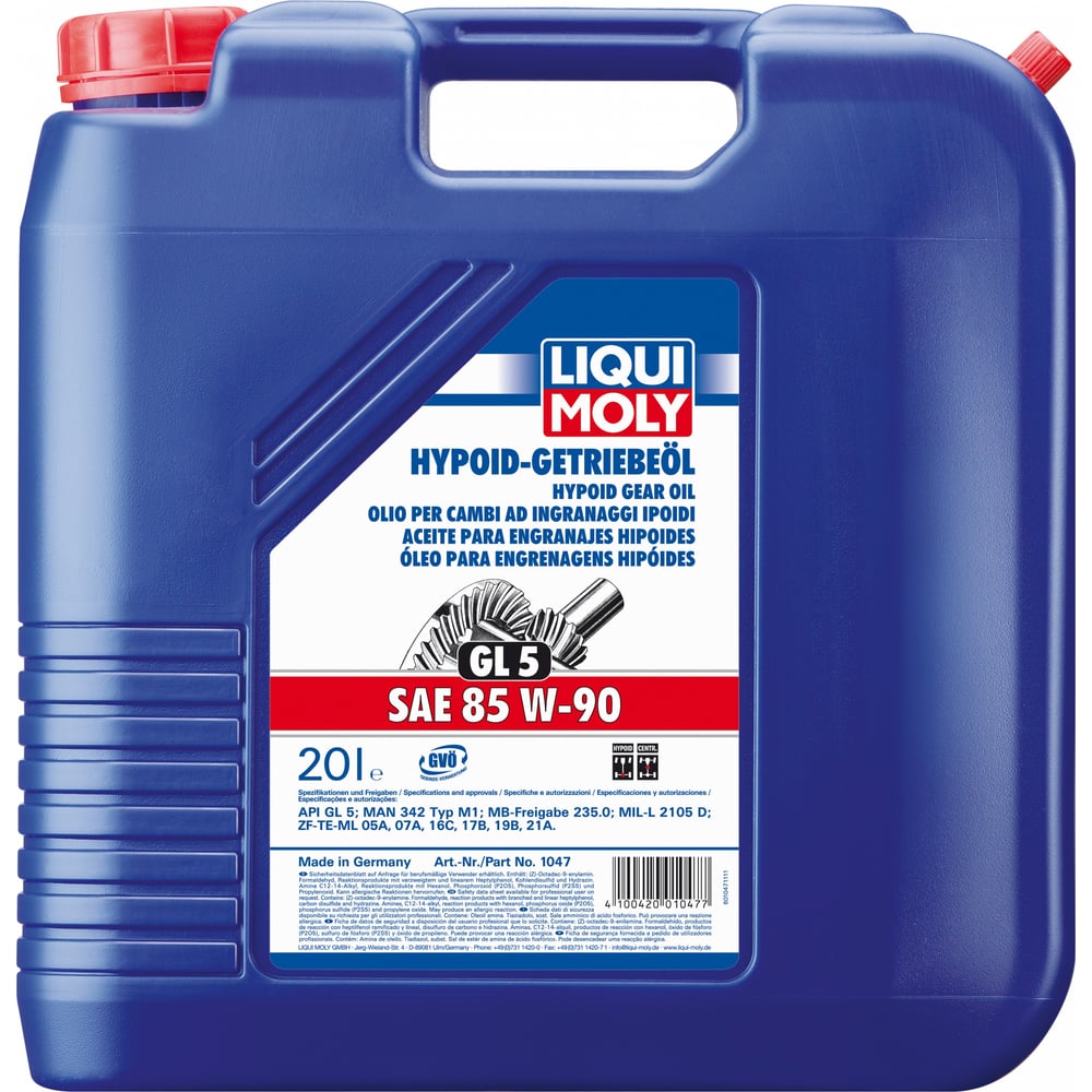 фото Минеральное трансмиссионное масло liqui moly