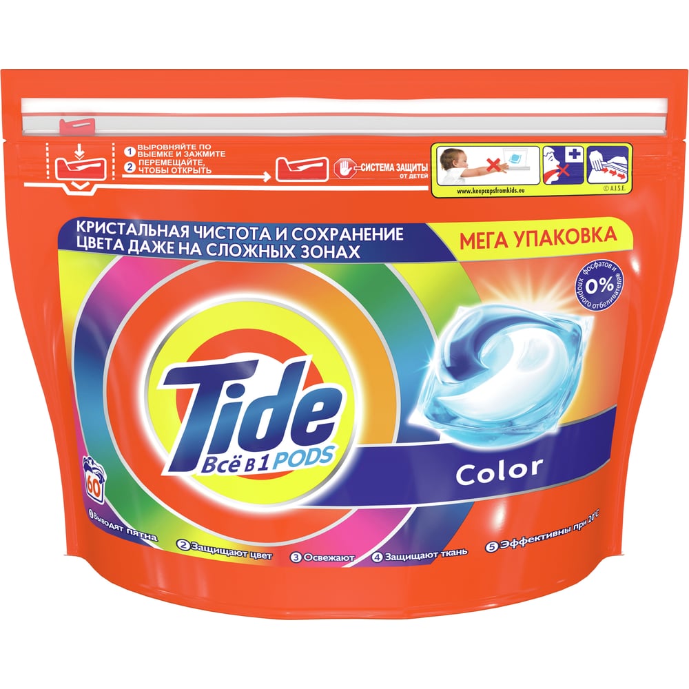 Изображение товара Капсулы для стирки Tide ВСЁ в 1 PODs Color 60 шт для ярких и деликатных тканей
