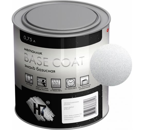 Изображение товара Автоэмаль H7 Vika 690 Снежная королева металлик эталон 0,75л 384042