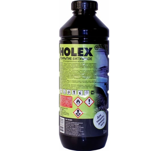 Изображение товара Битумное антикоррозионное покрытие Holex черное, ПЭТ 1 л HAS-381805