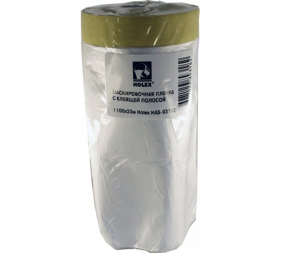 Изображение товара Маскировочная пленка со скотчем в рулоне Holex 1100 мм x 33 м HAS-93182