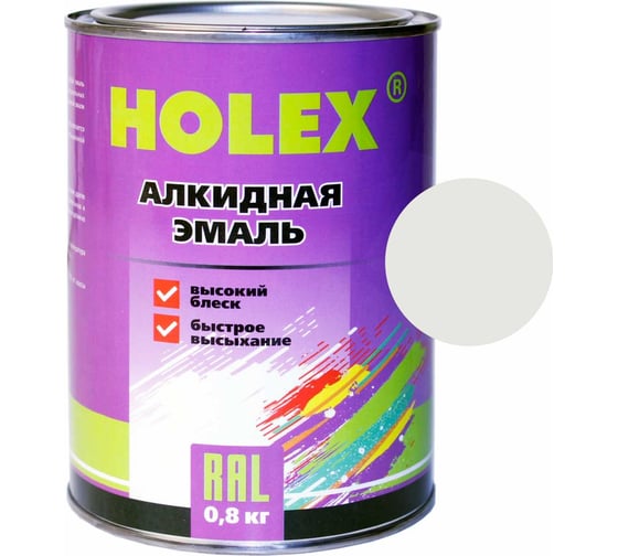 Изображение товара Алкидная автоэмаль HOLEX 201 белая, 0.8 кг HAS-59007
