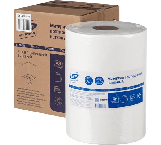 Изображение товара Материал протирочный нетканый Luscan 60 г 32x38 см, 400л/рул. 1586647