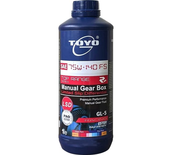 Изображение товара Трансмиссионное масло Toyo top range sae 75w-140, api gl-5, r+, 1 л 9555131407064