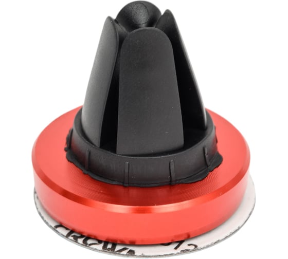 Изображение товара Автомобильный держатель для мобильного телефона More Choice магнитный C01 Red