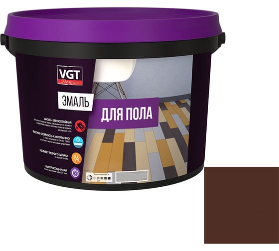 Изображение товара Эмаль для пола VGT ВД-АК-1179 ПРОФИ полуматовая, коричневая, 1 кг 11608729