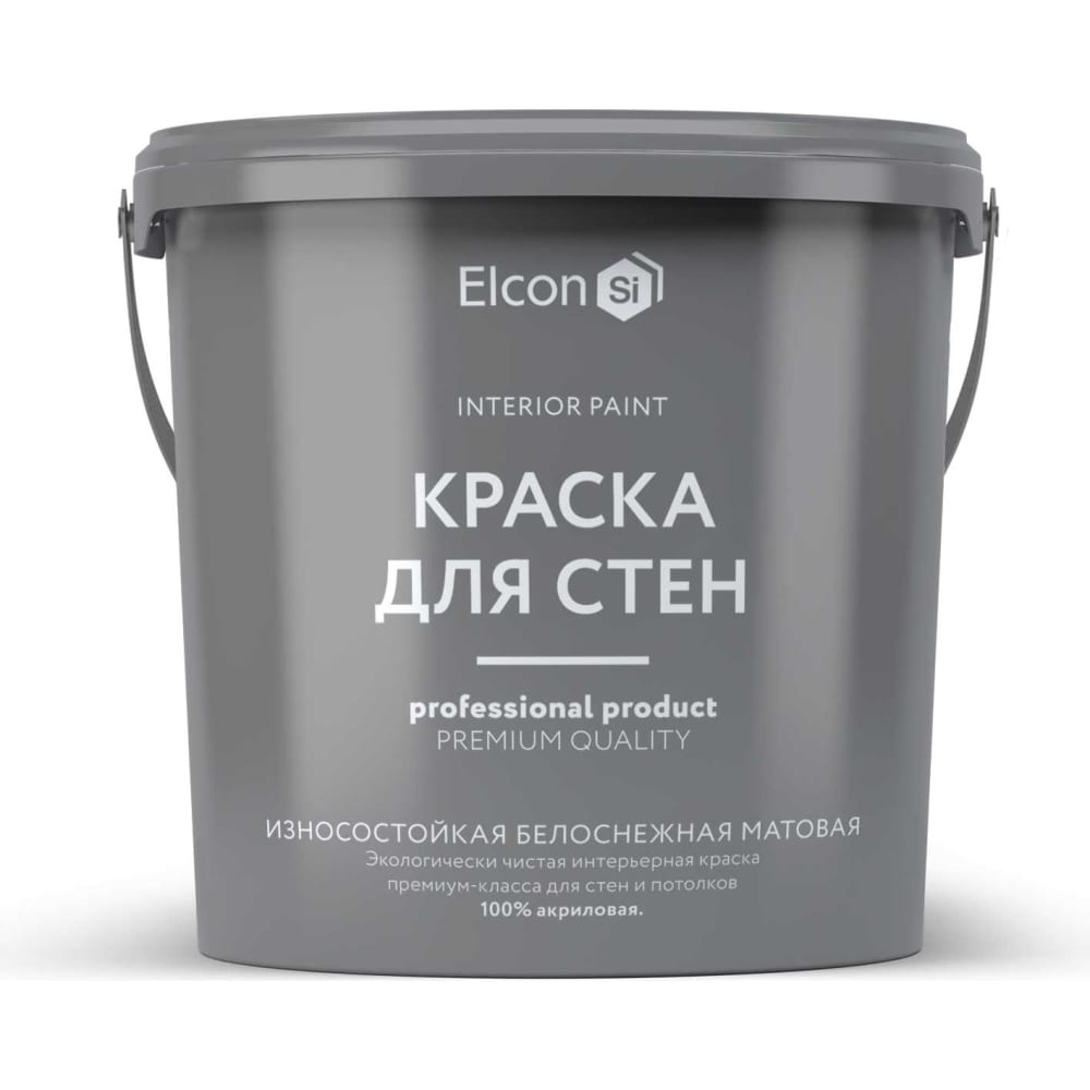 фото Акриловая краска elcon