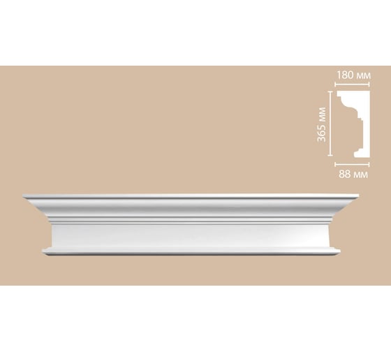 Изображение товара Портал Decomaster верх: 365x2016x180 мм, низ: 365x1850x88 мм 91180