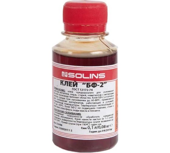 Изображение товара Клей ZeepDeep БФ-2 100 мл, 0.08 кг 411820