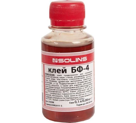 Изображение товара Клей ZeepDeep БФ-4, 100 мл, 0.08 кг 411821