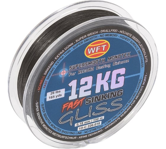Изображение товара Плетеная леска WFT KG GLISS SINKING Black 150/018 1D-C-226-018