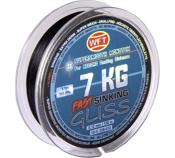 Изображение товара Плетеная леска WFT KG GLISS SINKING Black 150/012 1D-C-226-012