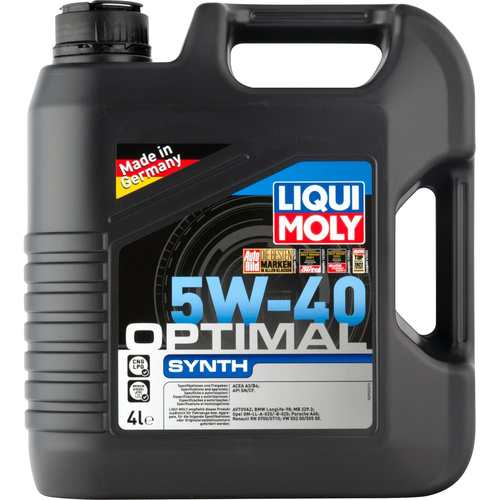Синтетическое моторное масло LIQUI MOLY масло моторное liqui moly mos2 leichtlauf 10w 40 4 л