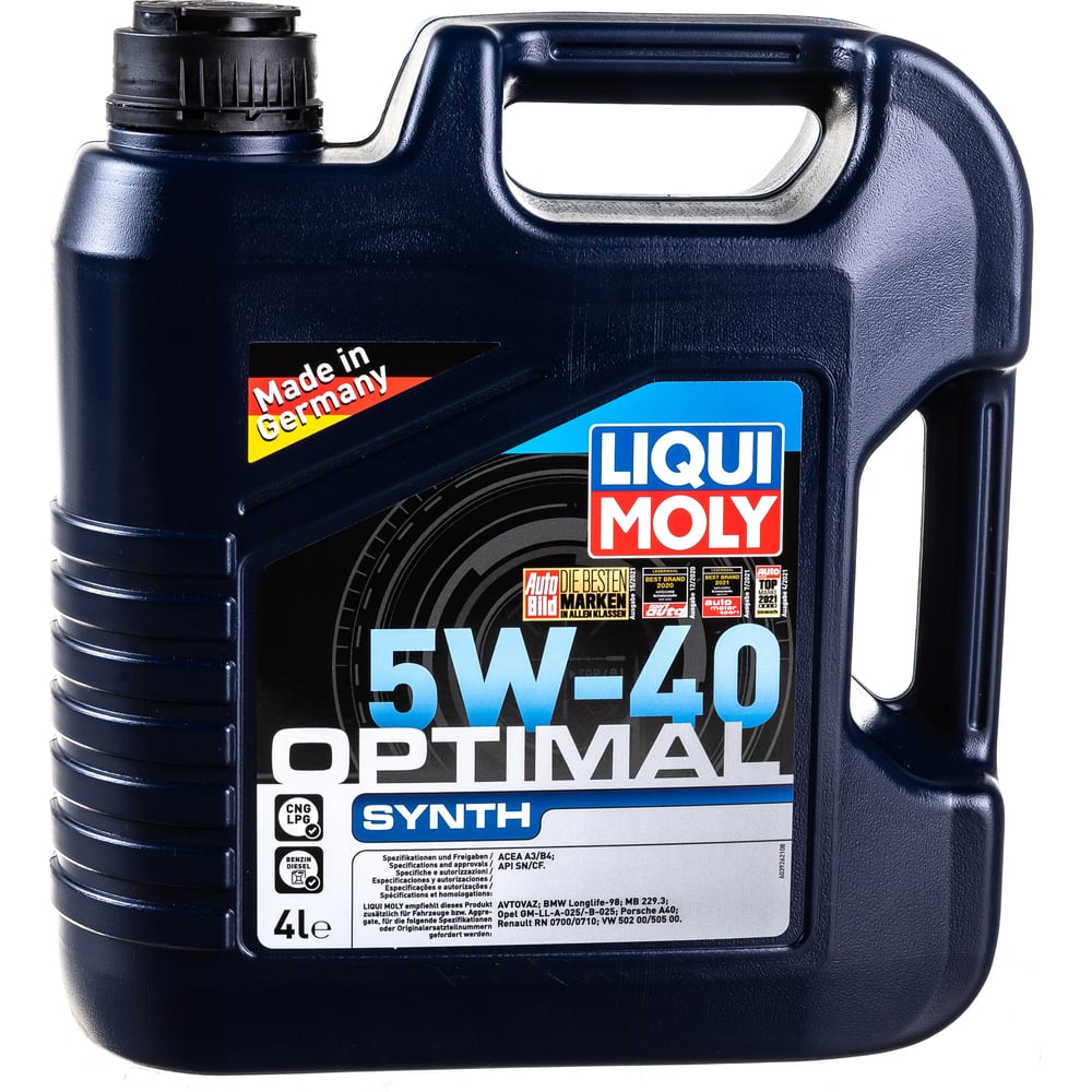 фото Синтетическое моторное масло liqui moly