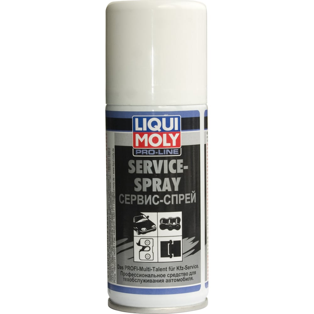 Спрей LIQUI MOLY