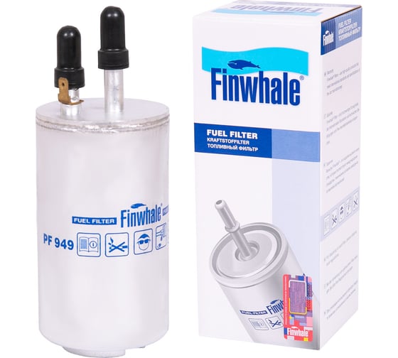 Изображение товара Фильтр топливный S60(134), S80(124), V40(526, 525), V60(155, 157), V70(135), XC60(156), XC70(136) FINWHALE PF949