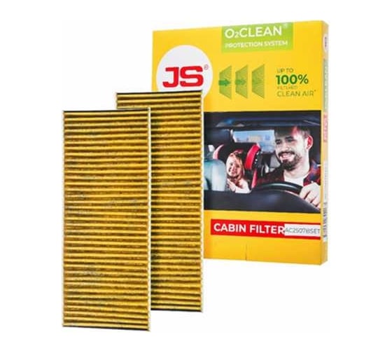 Изображение товара Антибактериальная система очистки воздуха (2 фильтра) JS Asakashi AC2507BSET