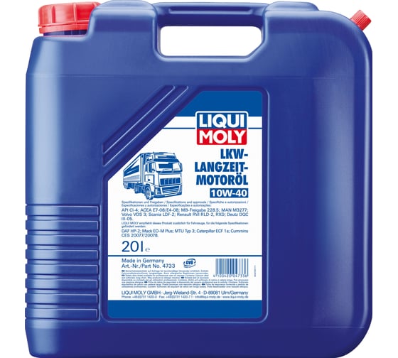 Изображение товара Синтетическое моторное масло 20л LIQUI MOLY LKW-Langzeit-Motoroil 10W-40 Basic 4733