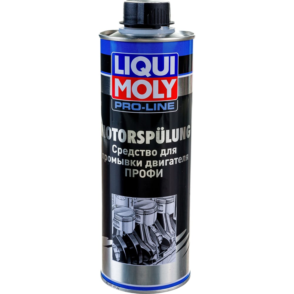 Средство для промывки двигателя LIQUI MOLY средство для запуска двигателя 0 2л liqui moly start fix 3902