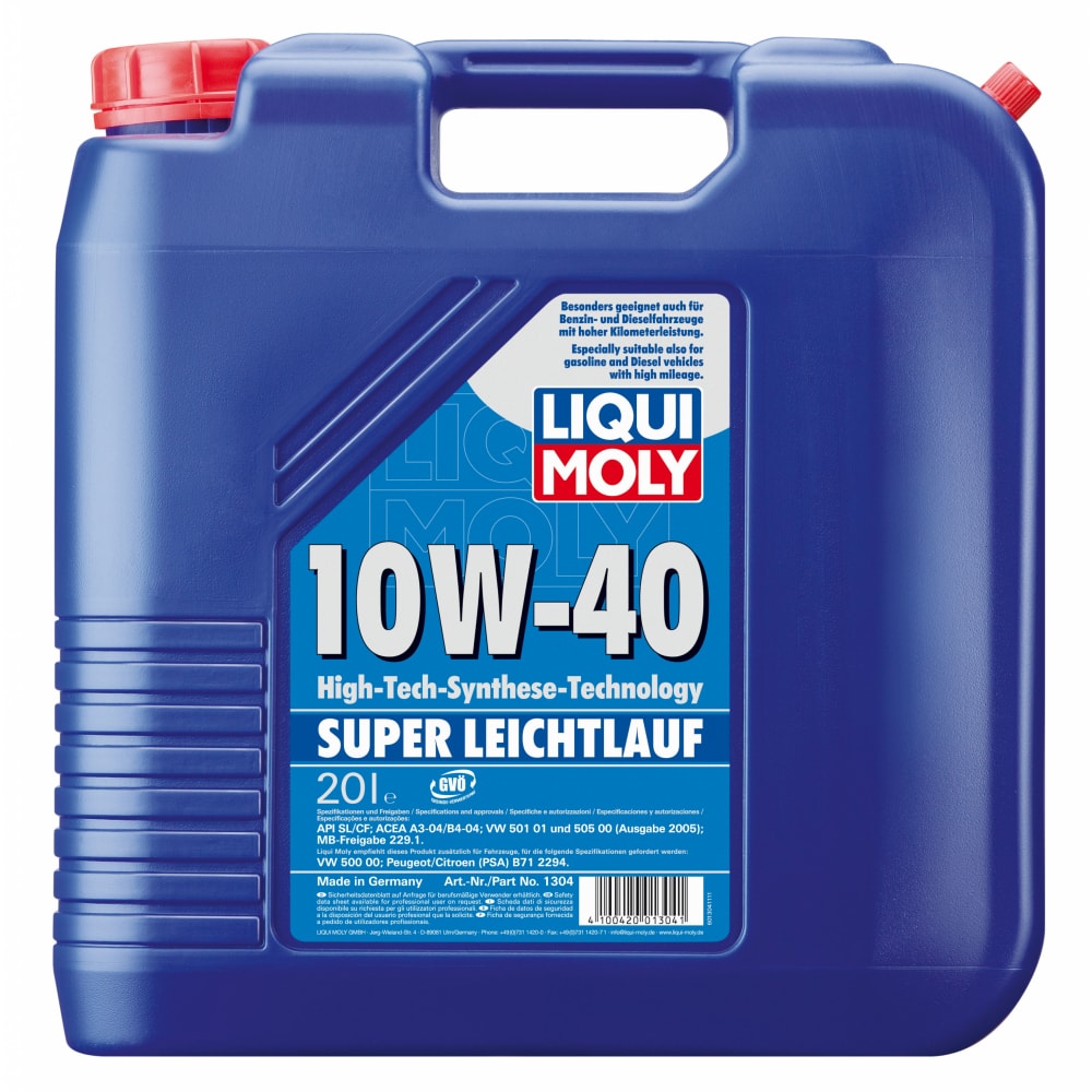 Синтетическое моторное масло LIQUI MOLY - 1304