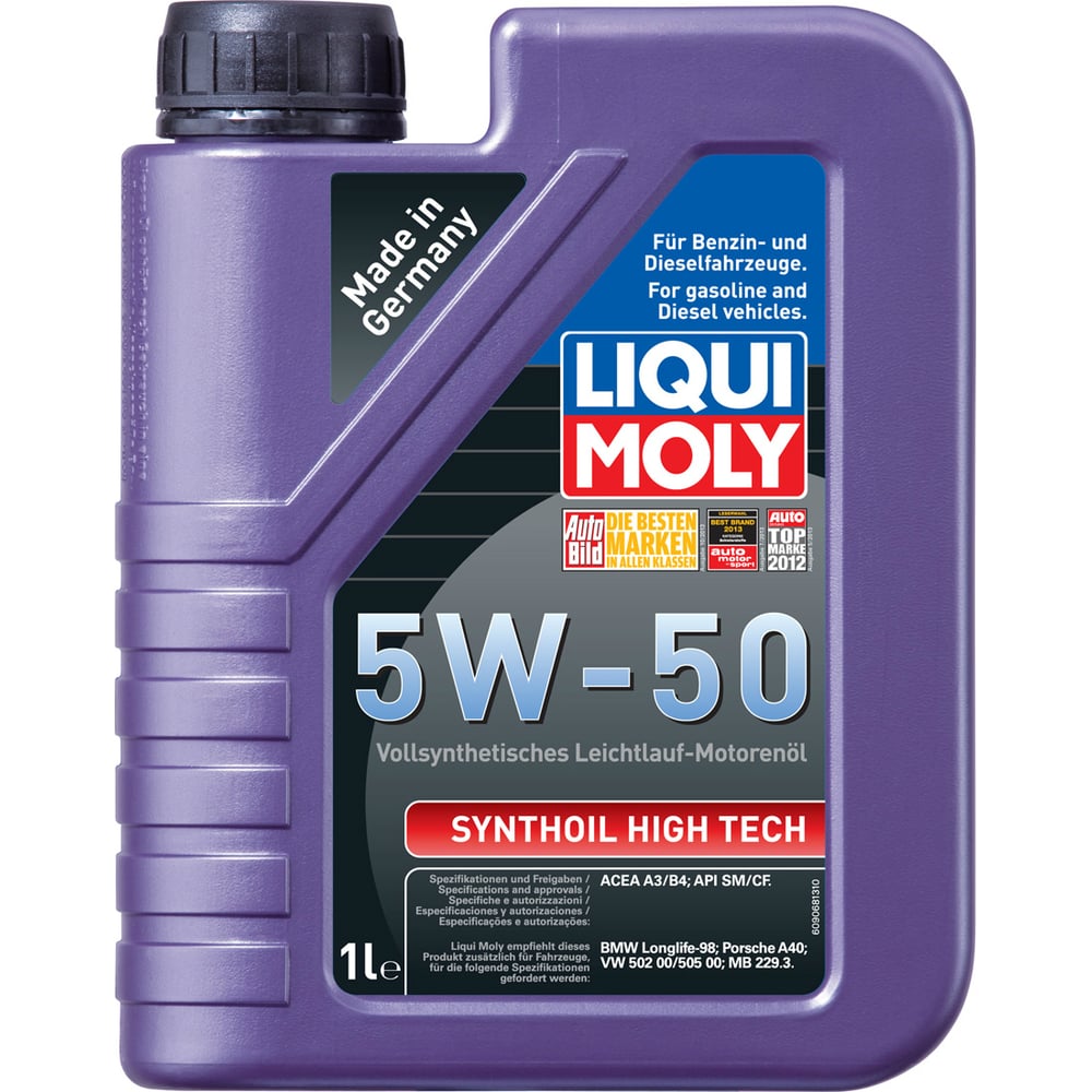 фото Синтетическое моторное масло liqui moly