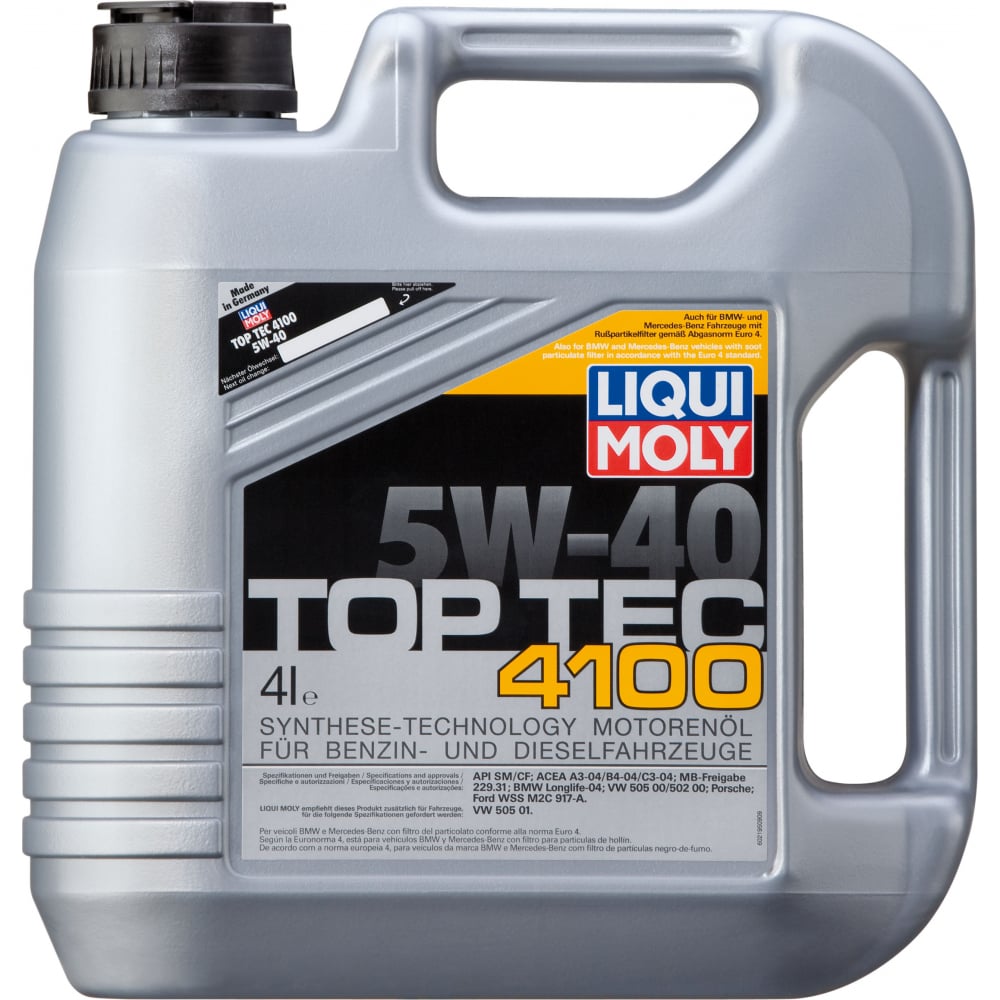 фото Синтетическое моторное масло liqui moly