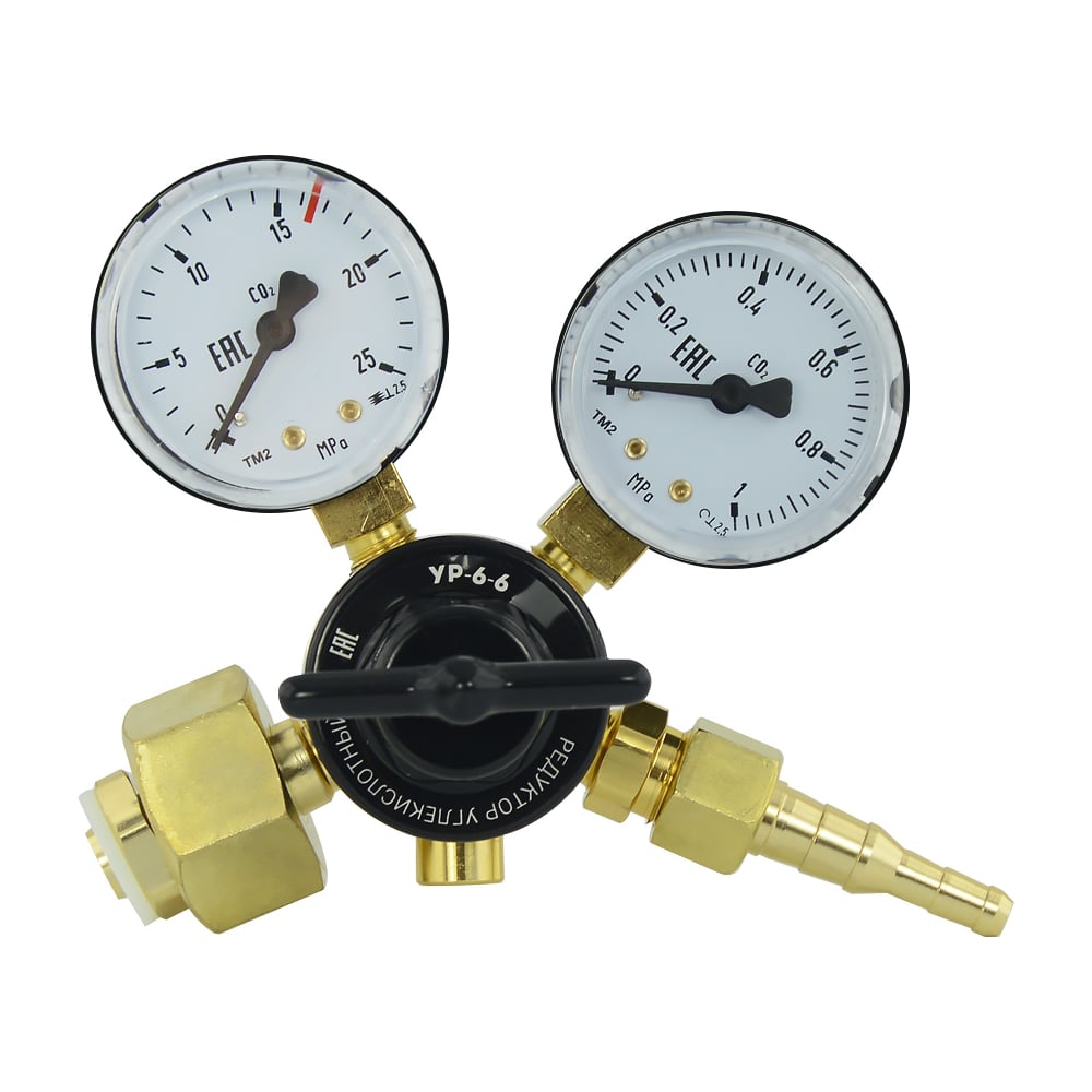 Изображение товара Редуктор углекислотный ВАРИАНТ УР-6-6 миниатюрный, СВ000016559 Изображение товара Редуктор углекислотный ВАРИАНТ УР-6-6 миниатюрный, СВ000016559