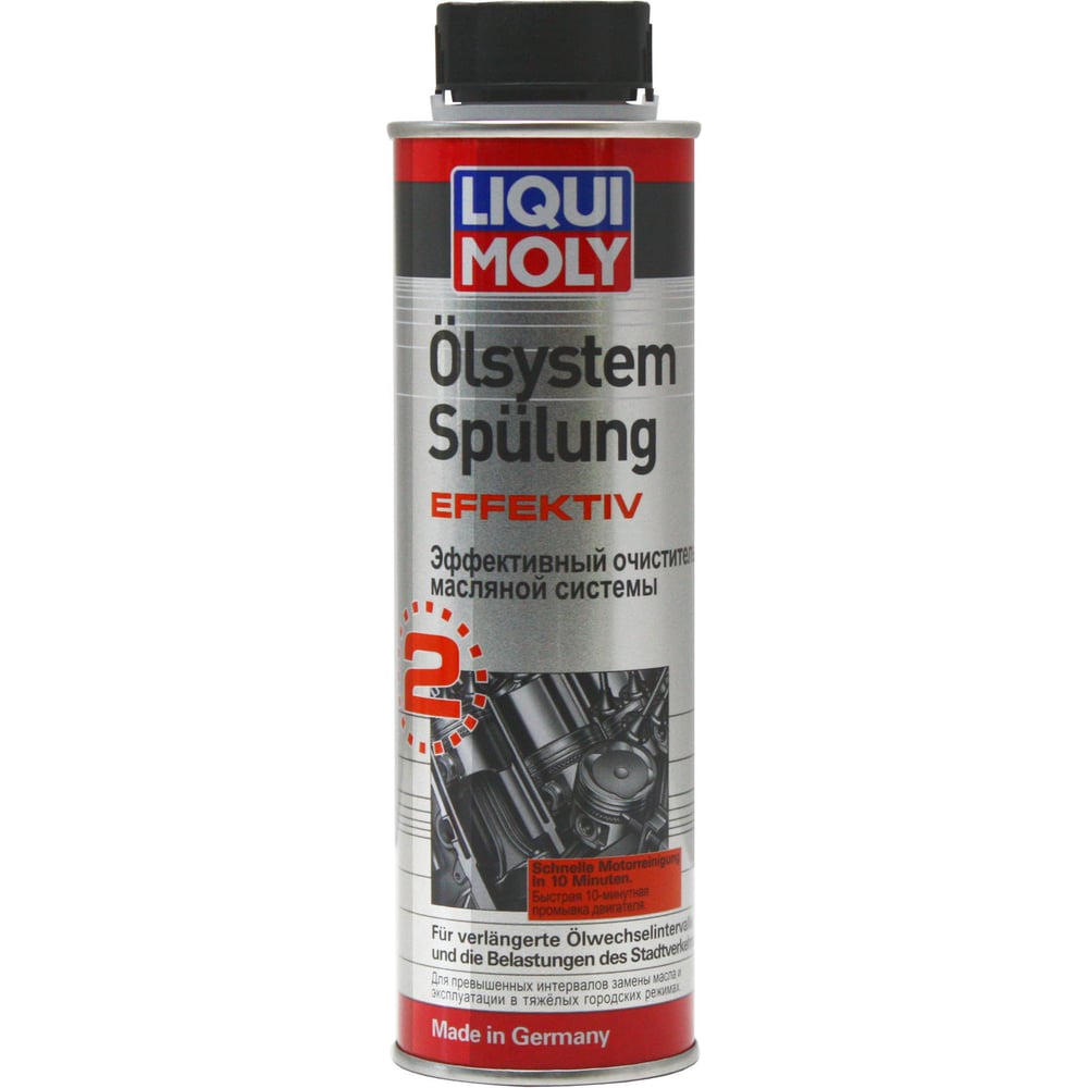 фото Эффективный очиститель масляной системы, 0.3л liqui moly oilsystem spulung effektiv 7591