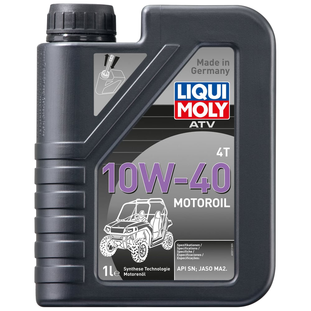 фото Синтетическое моторное масло 4t для четырехтактных мотоциклов liqui moly