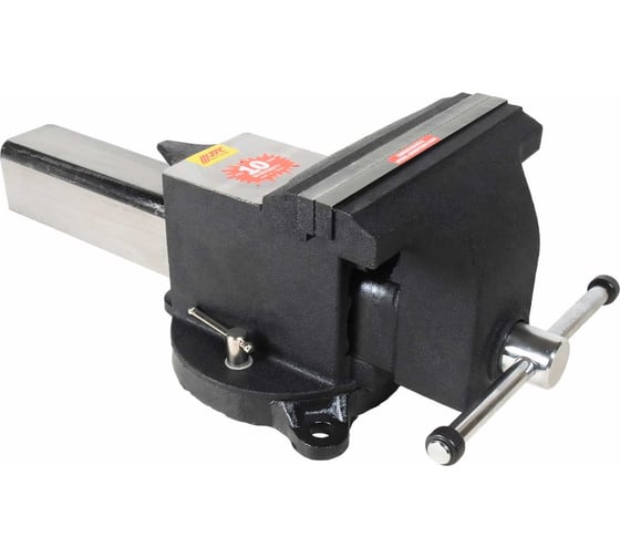 Изображение товара Слесарные поворотные тиски с захватом 8 дюймов JTC 3124