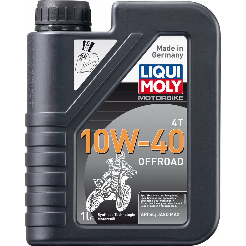 фото Синтетическое моторное масло 4t для четырехтактных мотоциклов liqui moly