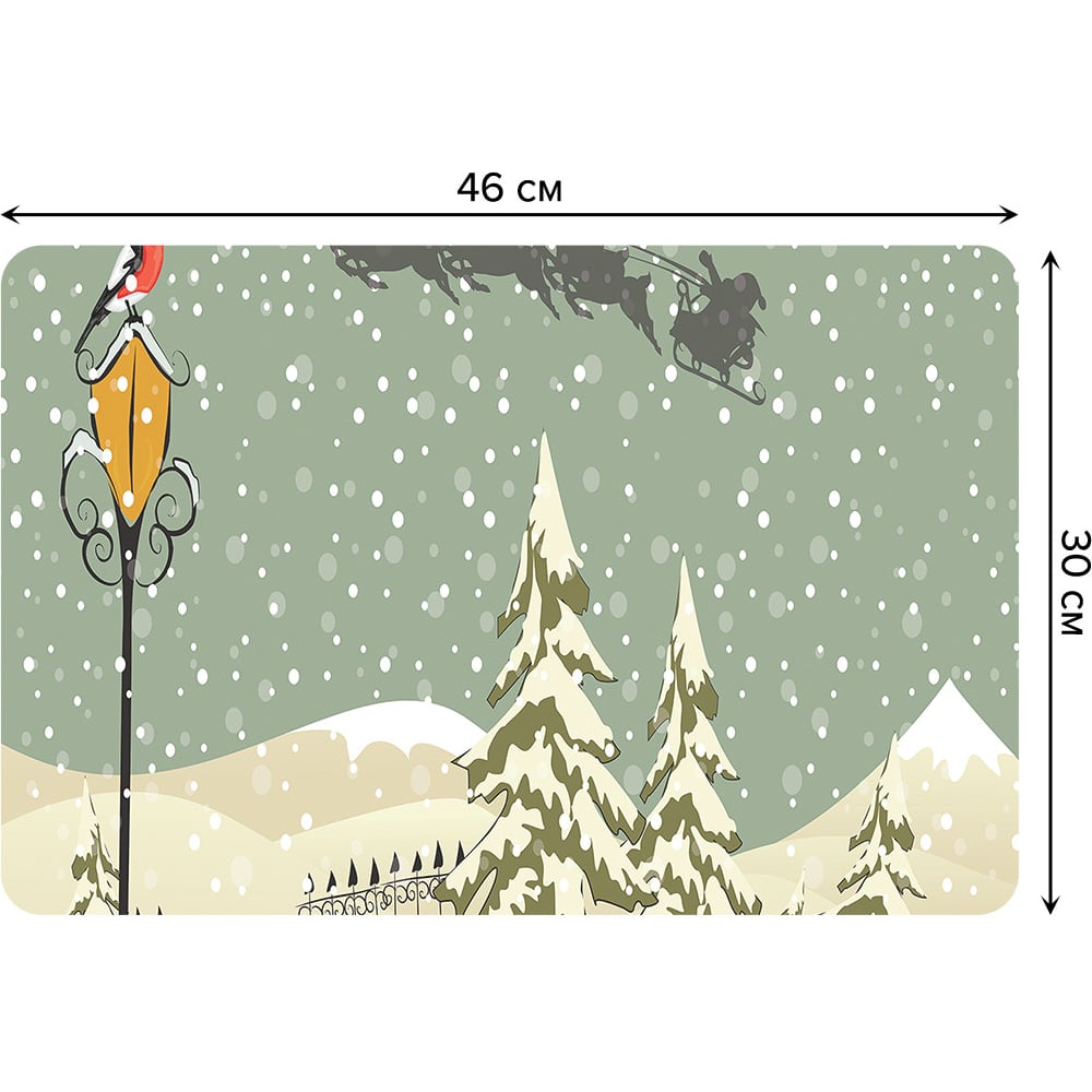 Изображение товара Набор тканевых салфеток для сервировки стола JOYARTY 4 шт 30х46 см