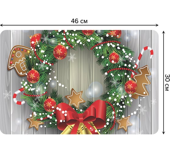 Изображение товара Набор прямоугольных тканевых салфеток для сервировки стола JOYARTY новогодние колокольчики, плейсмат, 30x46 см, 4 шт. ser002_21509_30x46