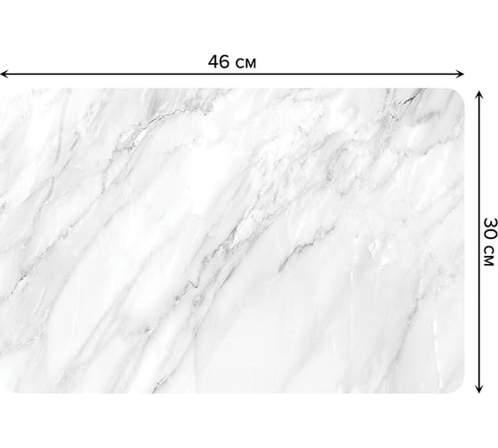 Изображение товара Набор прямоугольных тканевых салфеток для сервировки стола JOYARTY мраморные прожилки, плейсмат, 30x46 см, 4 шт. ser002_41121_30x46