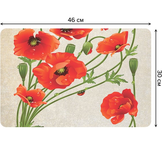 Изображение товара Набор прямоугольных тканевых салфеток для сервировки стола JOYARTY букет маков, плейсмат, 30x46 см, 4 шт. ser002_105992_30x46