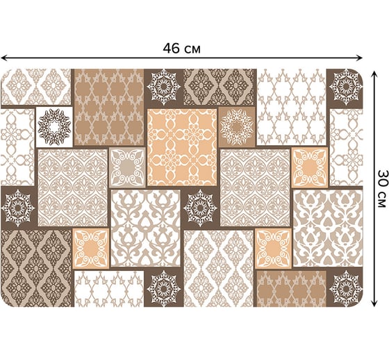 Изображение товара Набор прямоугольных тканевых салфеток для сервировки стола JOYARTY плиточный креатив, плейсмат, 30x46 см, 4 шт. ser002_15405_30x46