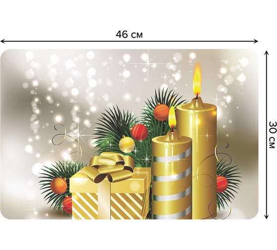 Изображение товара Набор прямоугольных тканевых салфеток для сервировки стола JOYARTY подарок при свечах, плейсмат, 30x46 см, 4 шт. ser002_78059_30x46