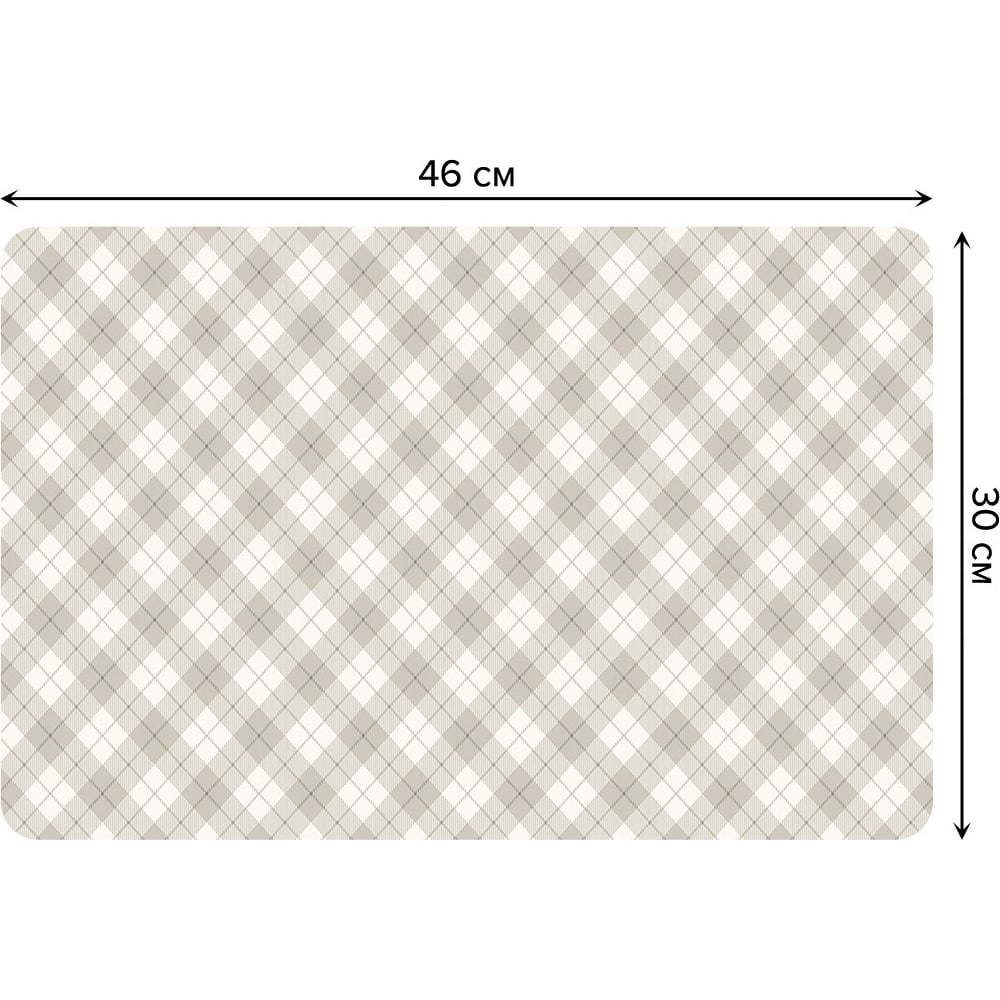 Изображение товара Набор прямоугольных тканевых салфеток JOYARTY 30x46 см 4 шт бежевый диагональная клетка