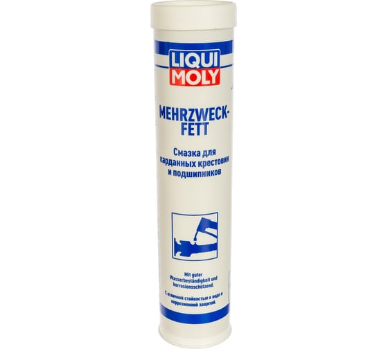 Изображение товара Смазка для карданных крестовин и подшипников 0,4кг LIQUI MOLY Mehrzweckfett 7562
