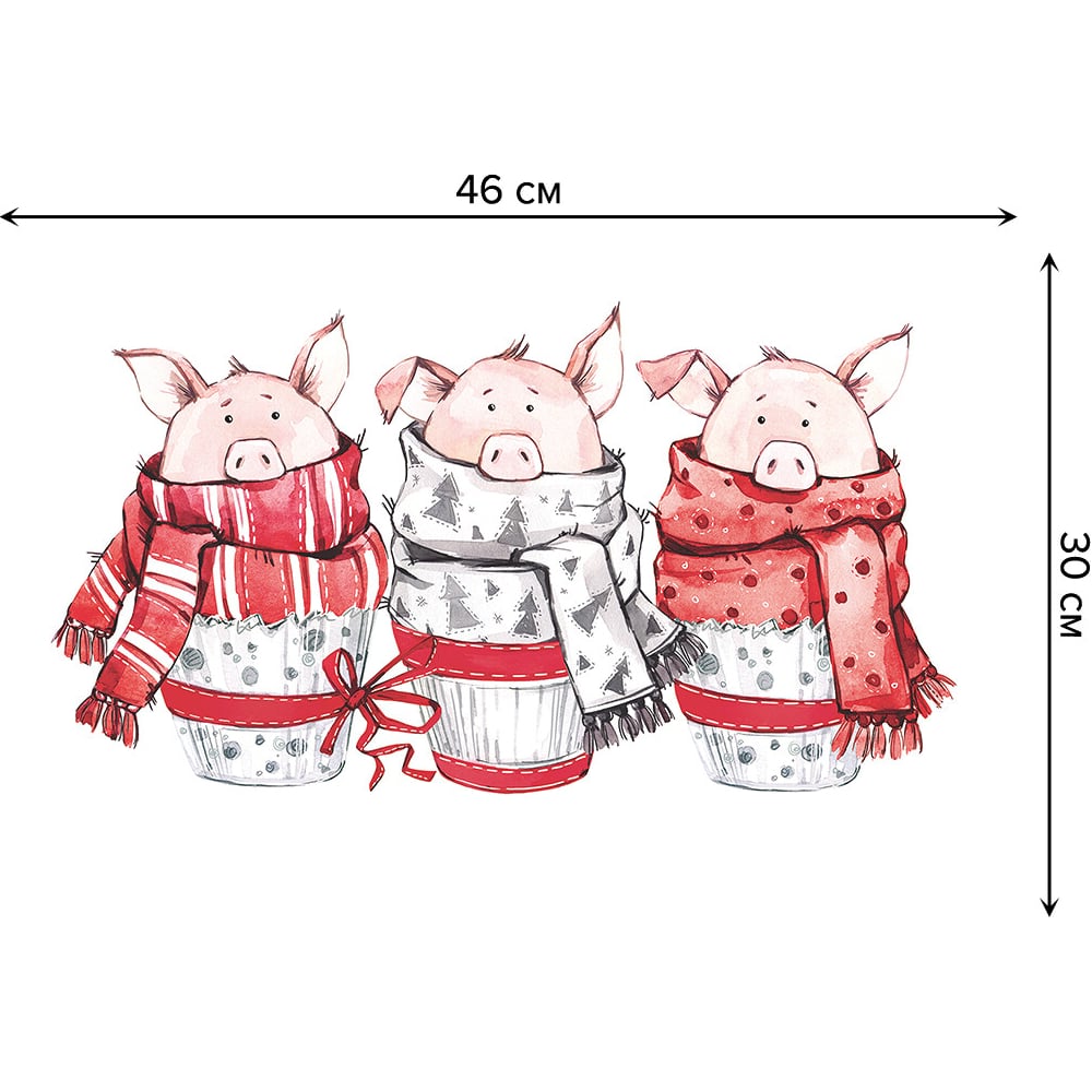 Изображение товара Набор прямоугольных тканевых салфеток JOYARTY 30x46 см 4 шт три поросенка