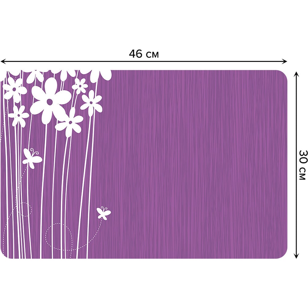 Изображение товара Набор тканевых салфеток для сервировки стола JOYARTY 4 шт 30x46 см