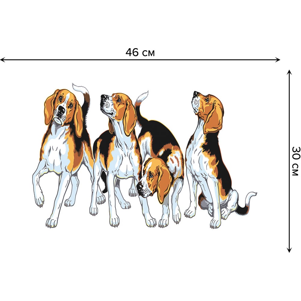 Изображение товара Набор тканевых салфеток для сервировки стола 4 шт 30x46 см JOYARTY собаки бигль
