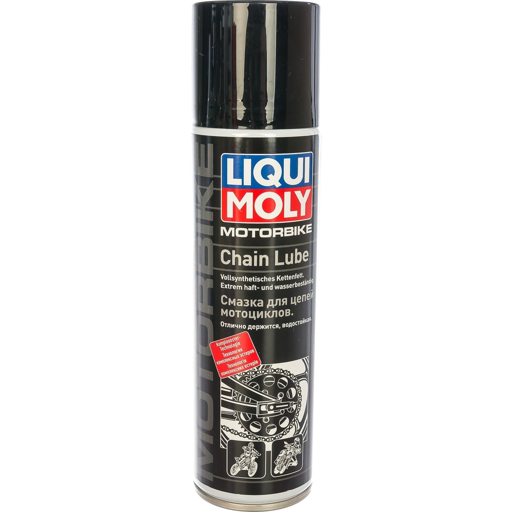 фото Смазка для цепи мотоциклов liqui moly