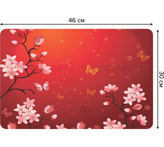 Изображение товара Набор прямоугольных тканевых салфеток для сервировки стола JOYARTY сакура в японии, плейсмат, 30x46 см, 4 шт. ser002_52786_30x46