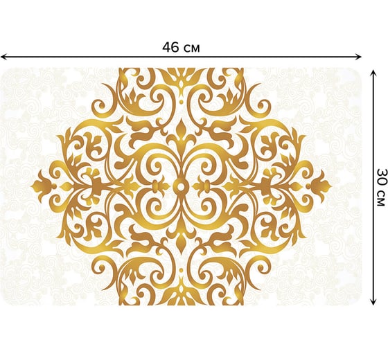 Изображение товара Набор прямоугольных тканевых салфеток для сервировки стола JOYARTY золотой дамасский узор, плейсмат, 30x46 см, 4 шт. ser002_33831_30x46
