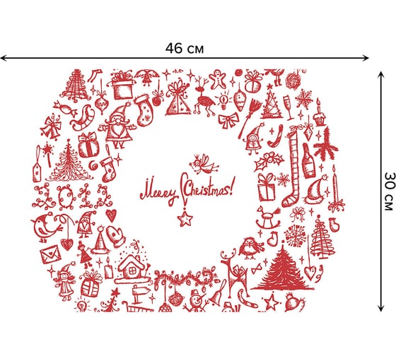 Изображение товара Набор прямоугольных тканевых салфеток для сервировки стола JOYARTY новогодний круг, плейсмат, 30x46 см, 4 шт. ser002_20280_30x46