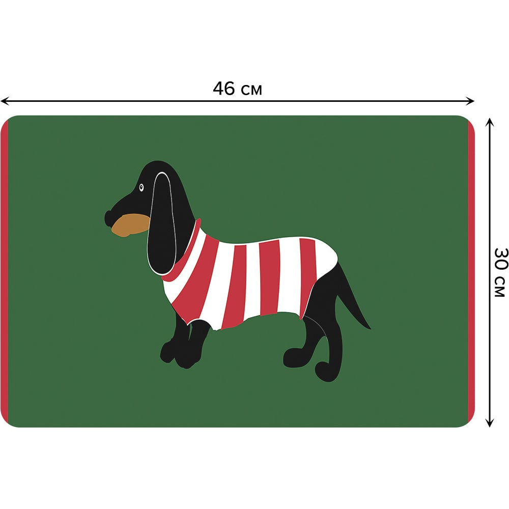 Изображение товара Набор прямоугольных тканевых салфеток для сервировки стола JOYARTY такса в полосатой футболке, плейсмат, 30x46 см, 4 шт. ser002_53896_30x46